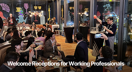 EMBA & BA MBA Welcome Receptions