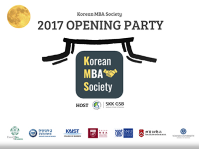 Korean MBA Society: 2017 Opening Party