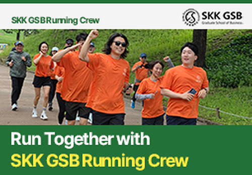 Run Together with SKK Running Crew