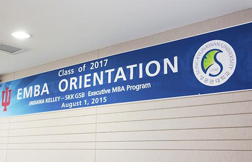 2015.08.13. Executive MBA Orienataion & Residency Program