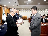 Sungkyunkwan Family Awards