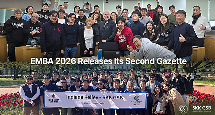 EMBA 2026 Releases Its Second Gazette