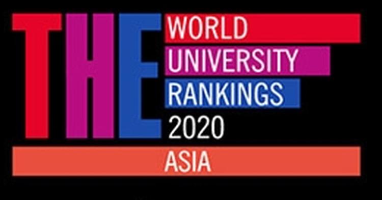 Times Higher Education(THE) Released University Ranking - SungKyunKwan Ranked Asia No. 1