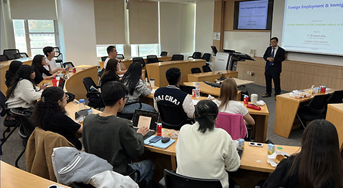 2023 Labor & Law Career Workshop