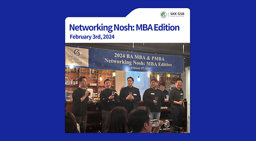 Networking Nosh: MBA Edition