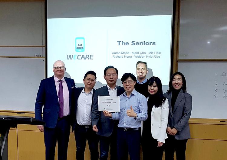 PMBA, Class of 2020  – ABP Final Presentation