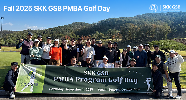 Fall 2025 SKK GSB PMBA Golf Day