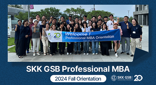 2024 Fall Professional MBA Orientation