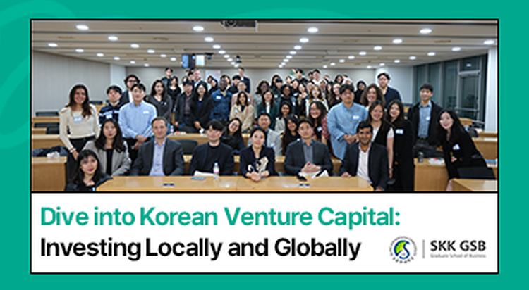 SKK GSB and SEA Tech Korea Co-Hosted a Successful Event
