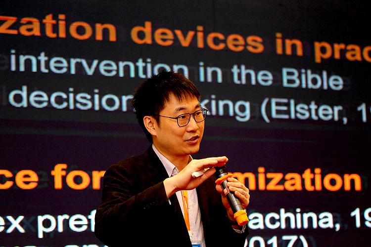 Interview - Prof. Xing Zhang