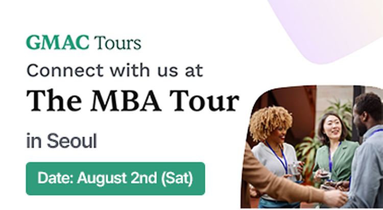 Join us at the MBA Tour in Seoul