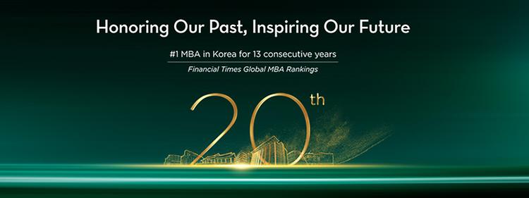 2024 FT Global MBA Rankings - SKK GSB, #1 MBA in Korea for 13 consecutive years