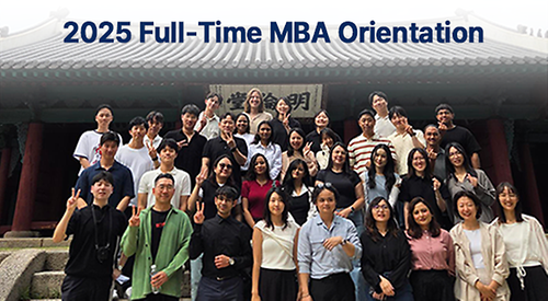 2025 Full-Time MBA Orientation
