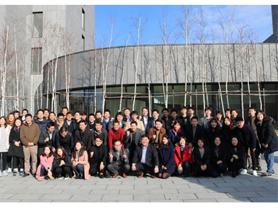2017 Professional MBA 4th Cohort Admission