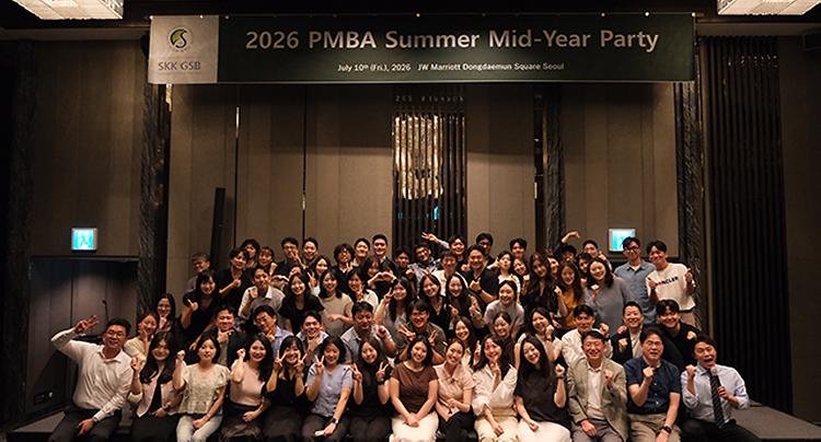 Stronger Together: PMBA 2026 Mid-Year Party