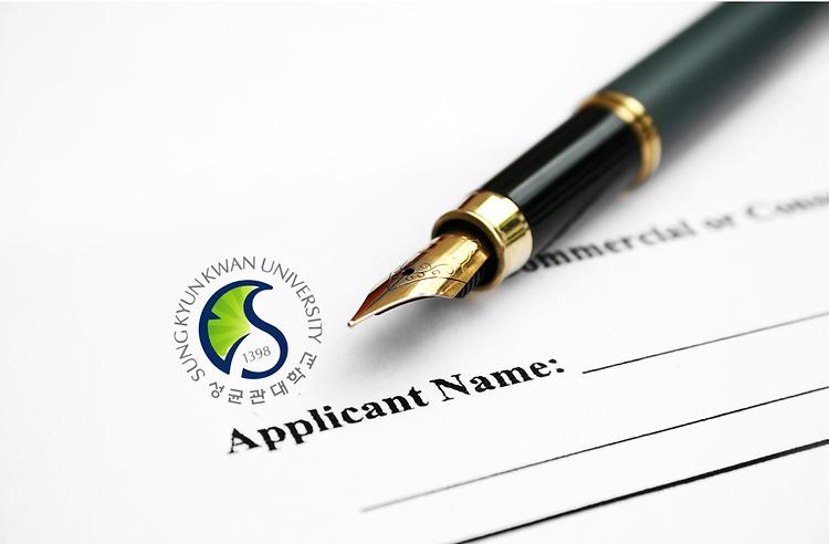 Fall 2020 Application:  FMBA Student  Testimonials