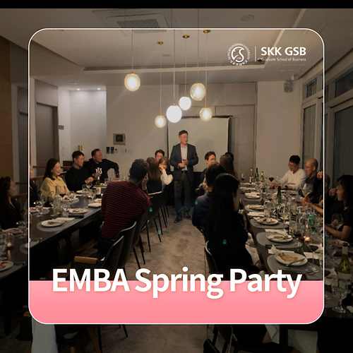 2023 Executive MBA Spring Party