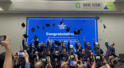 2024 Summer Graduation ceremony