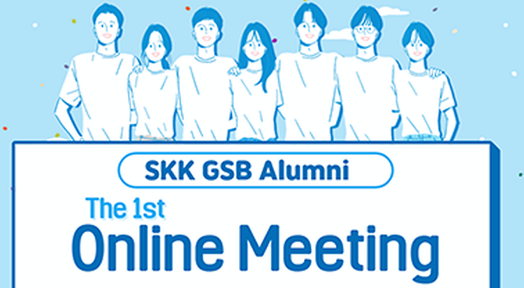 SKK GSB Alumni Online Meeting