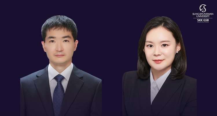 SKK GSB welcomes new faculty members