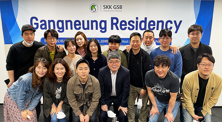 Professional MBA: Gangneung Residency in May 2022