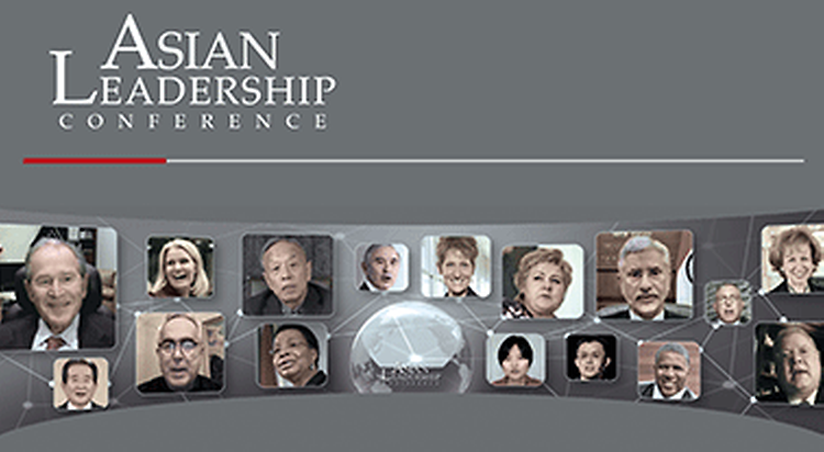 SKK GSB AI MBA-themed lectures at the 12th Asian Leadership Conference