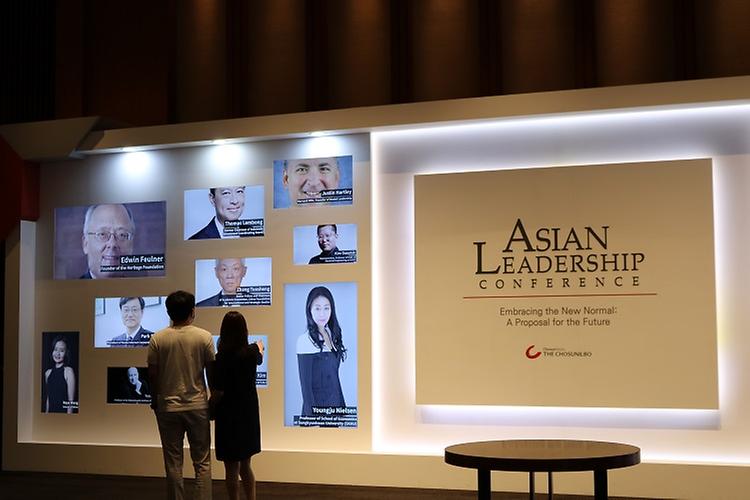 SKK GSB completed mini-MBA session at 13th Asian Leadership Conference