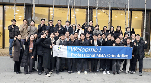 Professional MBA Spring Orientation -  Class of 2026
