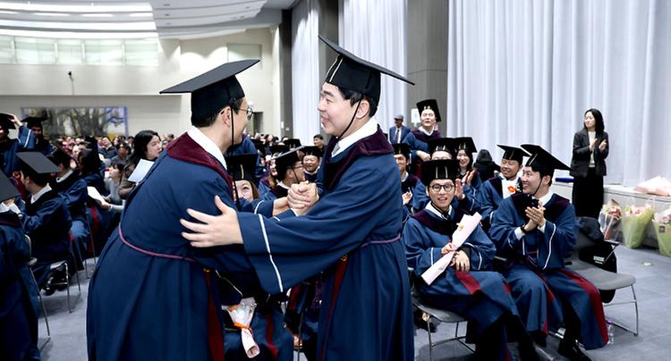 Winter 2026 Graduation Ceremony