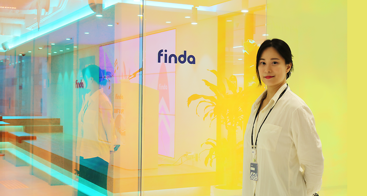 [Herald Business] Myounghee Kang, CMO at Finda, "SKK GSB, a process of self-growth in pursuit of life goals"
