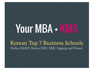 A New start of Korean MBA Society
