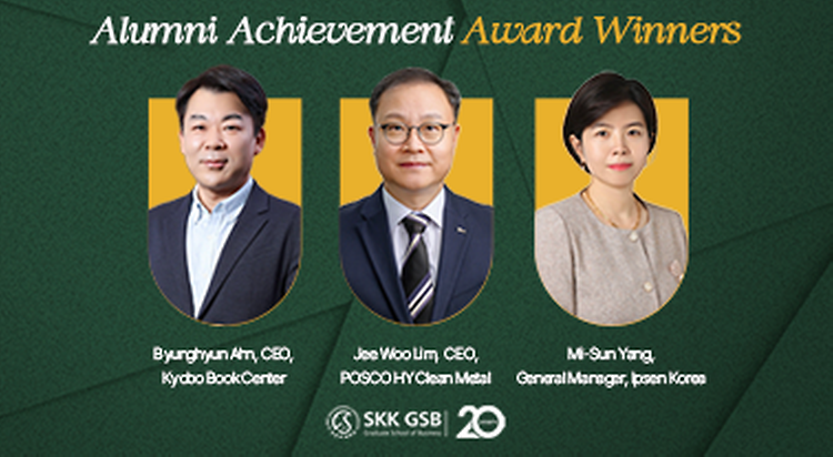 Introducing the winners of the Alumni Achievement Award