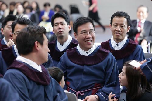 Class of 2019 - Graduation Ceremony