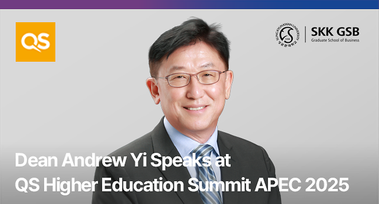 Dean Andrew Yi at QS Higher Education Summit APEC 2025