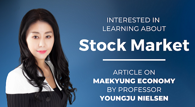 [Maeil Business News] Stock transfer and financial tax system
