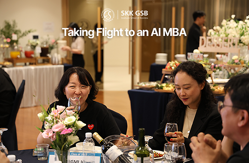 Taking Flight to an AI MBA