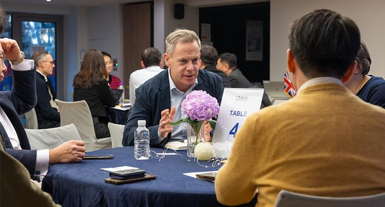 SKK GSB Hosts AI Futures Forum