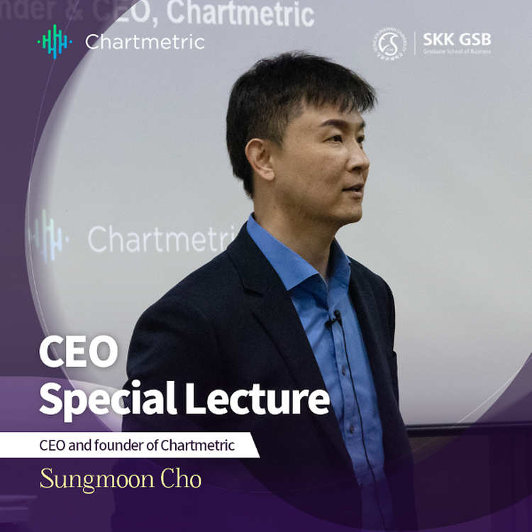 [CEO Special Lecture] Sungmoon Cho, Founder & CEO of Chartmetric