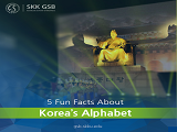 Happy Hangul Day: 5 Fun Facts About Korea’s Alphabet