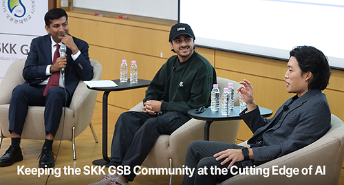 Keeping the SKK GSB Community at the Cutting Edge of AI