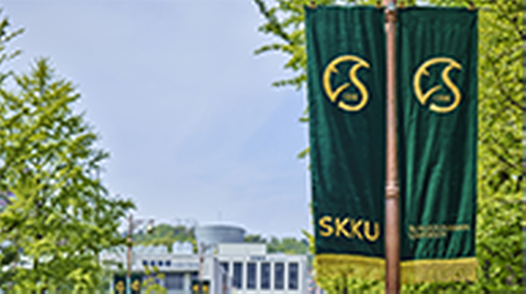 Full-Time MBA Class of 2017 Orientation