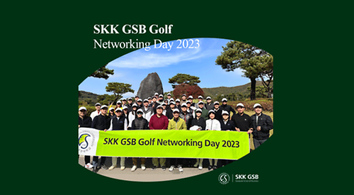 2023 SKK GSB Golf Networking Day
