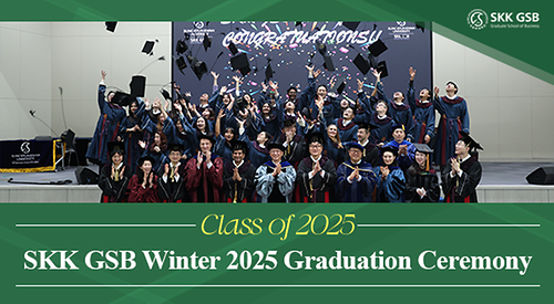 Winter 2025 SKK GSB Graduation Ceremony