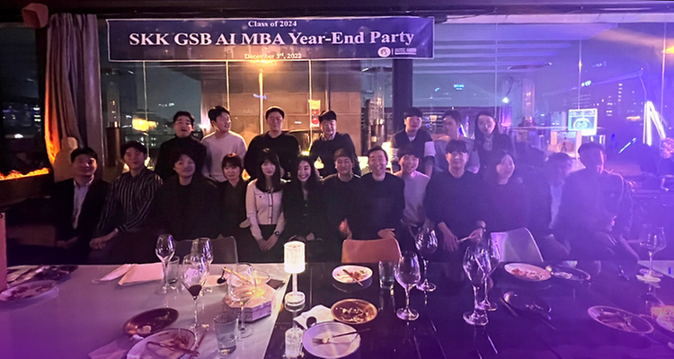 Adieu 2022! AI MBA celebrated the outgoing year