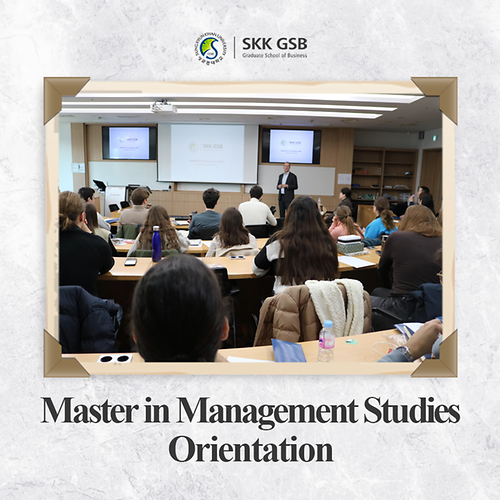 Master in Management Studies Spring Orientation - Class of 2026