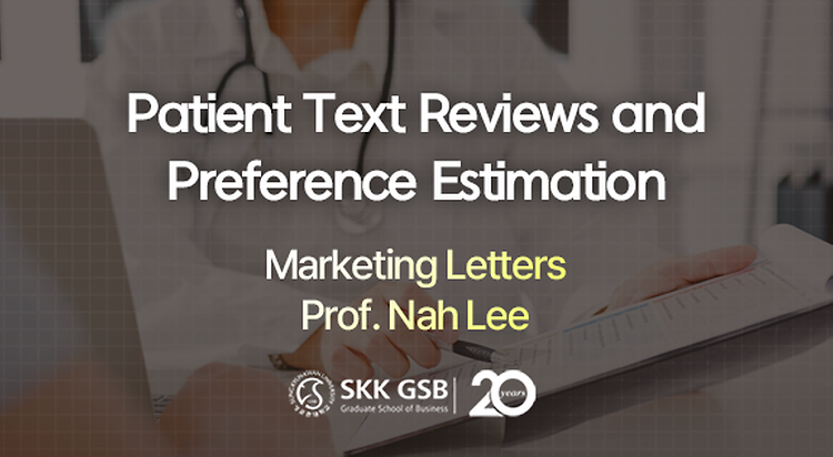 'Non-clinical Interactions with Staff Lead to Higher Impact on Patient Satisfaction than Clinical Interactions':Prof.Lee