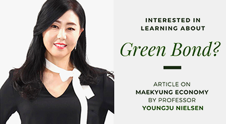 [Maeil Business News] “Green Bonds” remain popular despite low interest rates