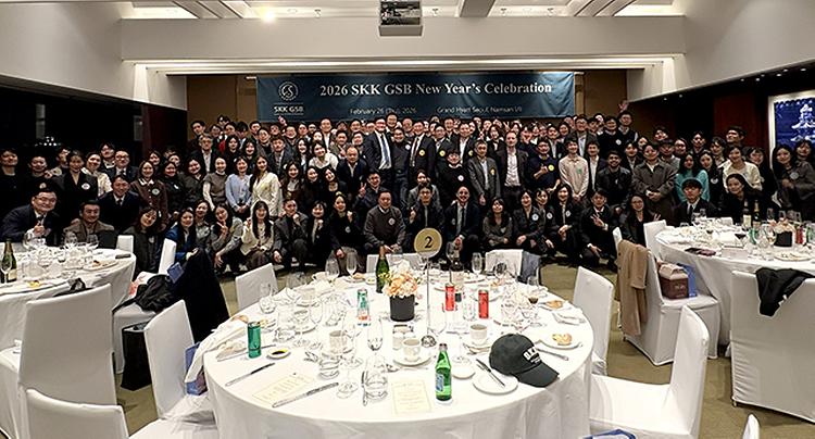 Young, Global, and Connected: New Year 2026 SKK GSB Alumni Gathering