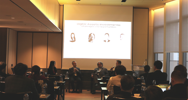 On "Digital Assets Investments: Challenges and Opportunities", moderated by Prof. Youngju Nielsen