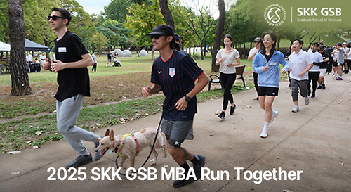 2025 SKK GSB MBA Run Together